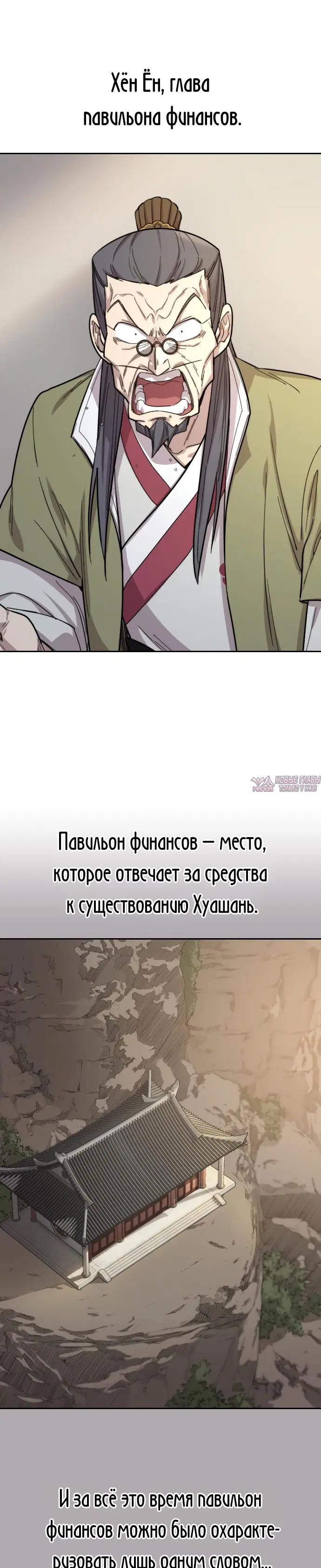 Page 15.000000000