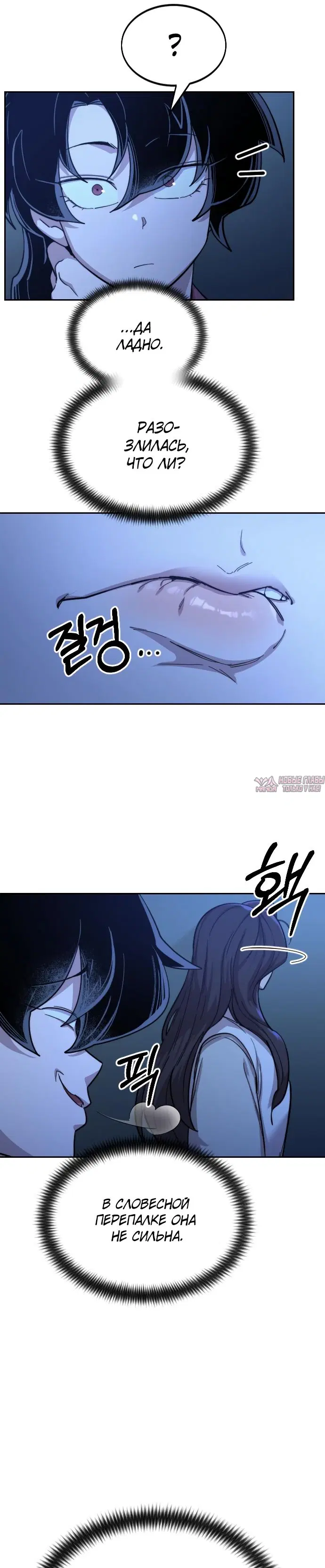 Page 15.000000000