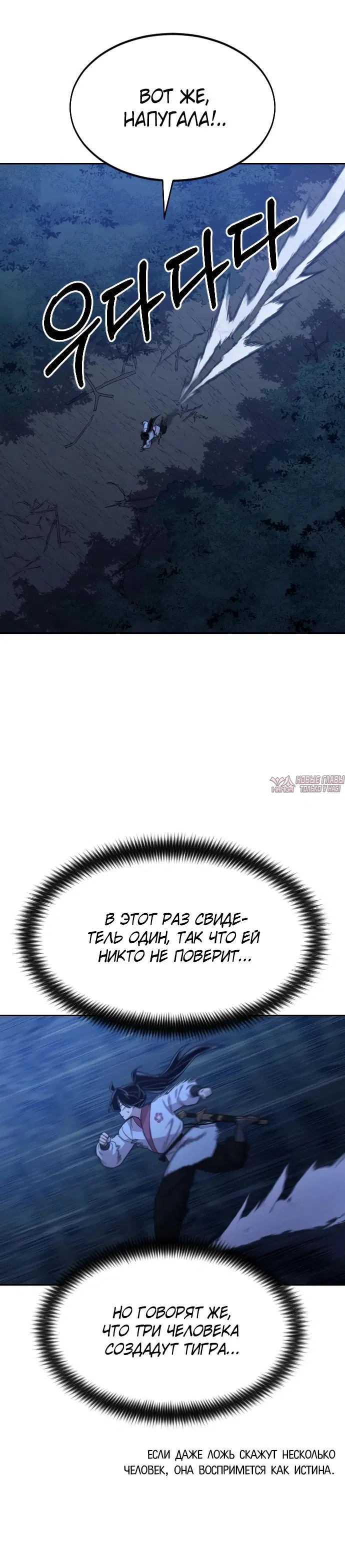 Page 15.000000000