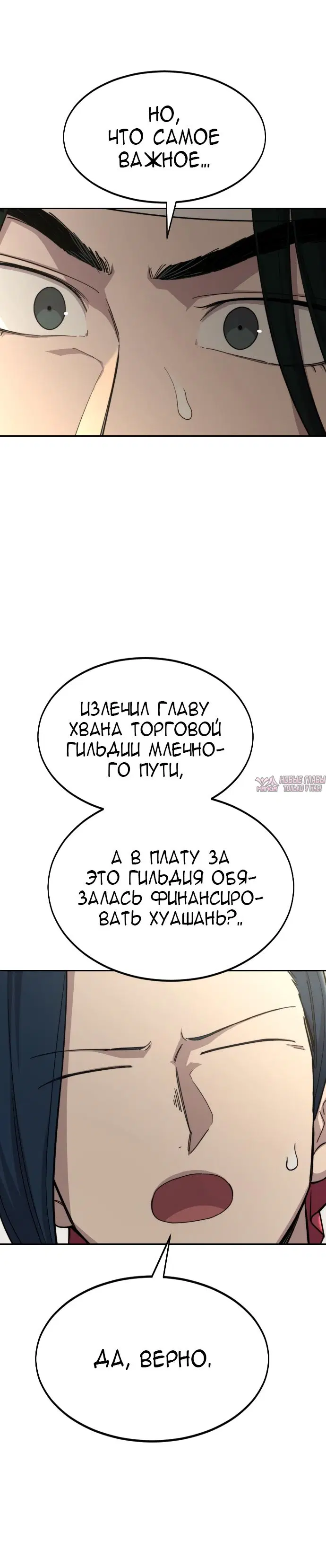 Page 15.000000000