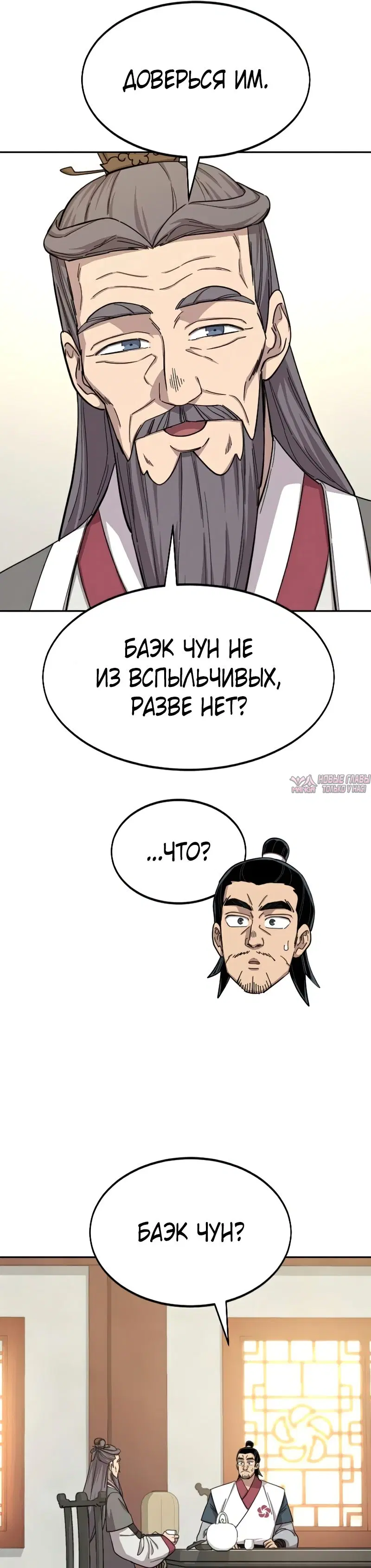 Page 15.000000000