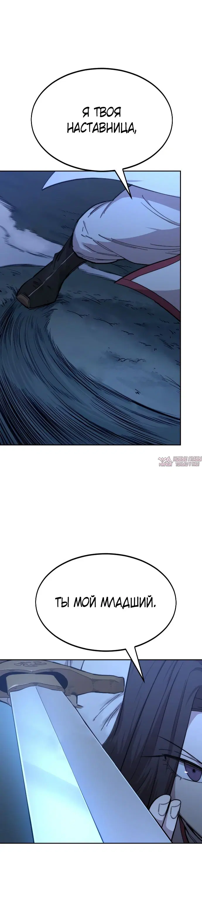 Page 15.000000000
