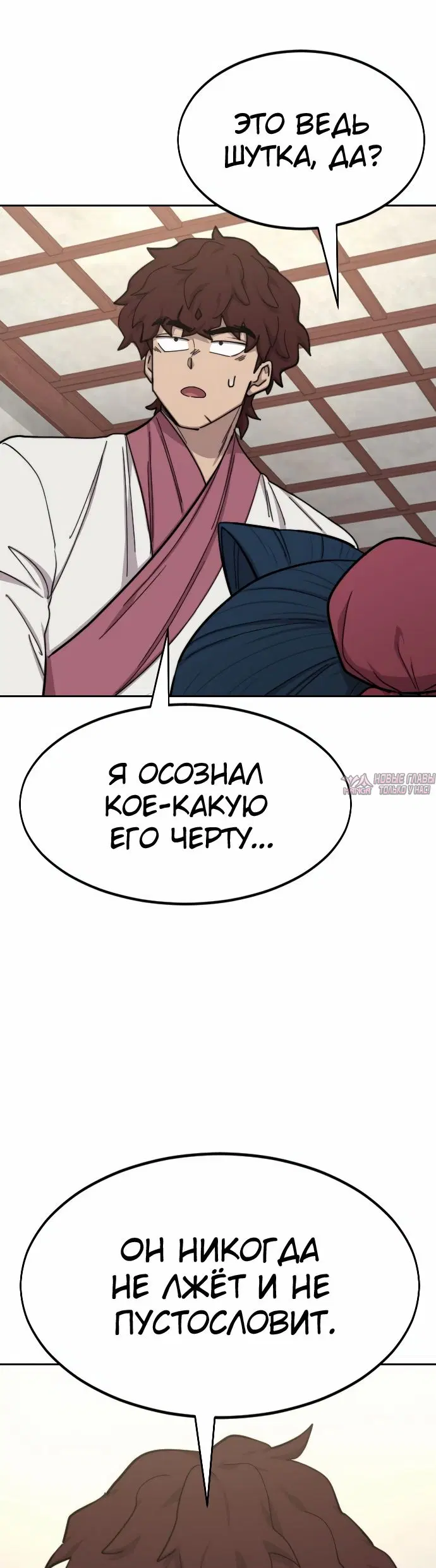 Page 15.000000000