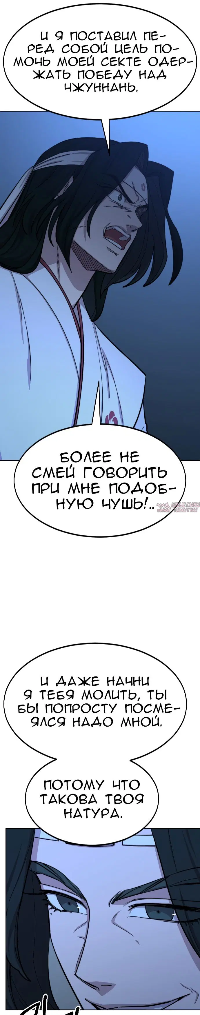Page 15.000000000