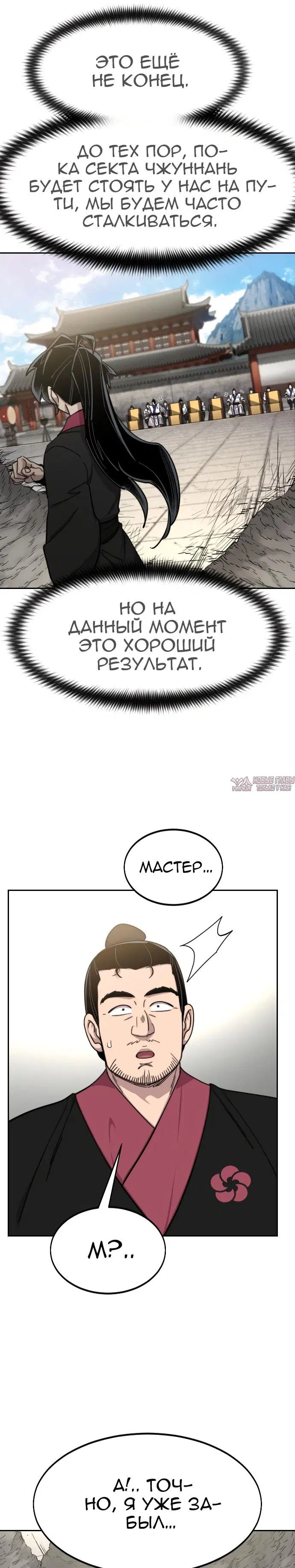 Page 15.000000000