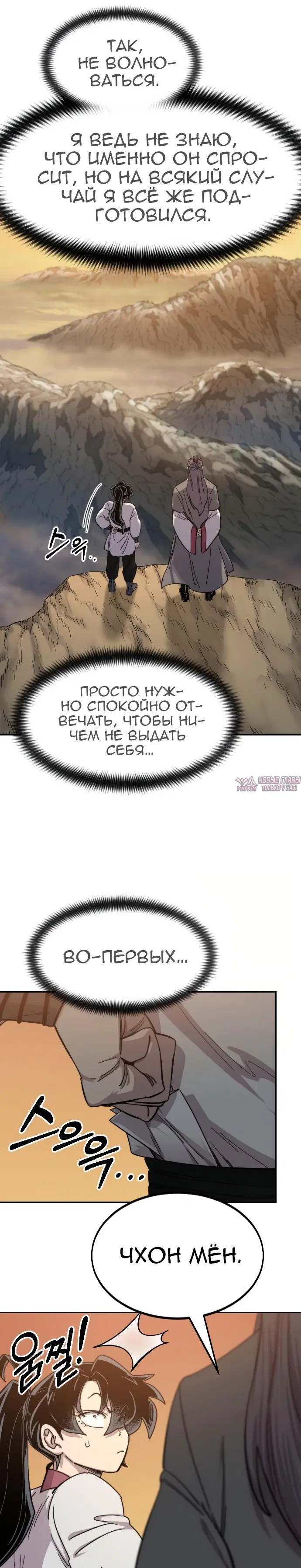 Page 15.000000000