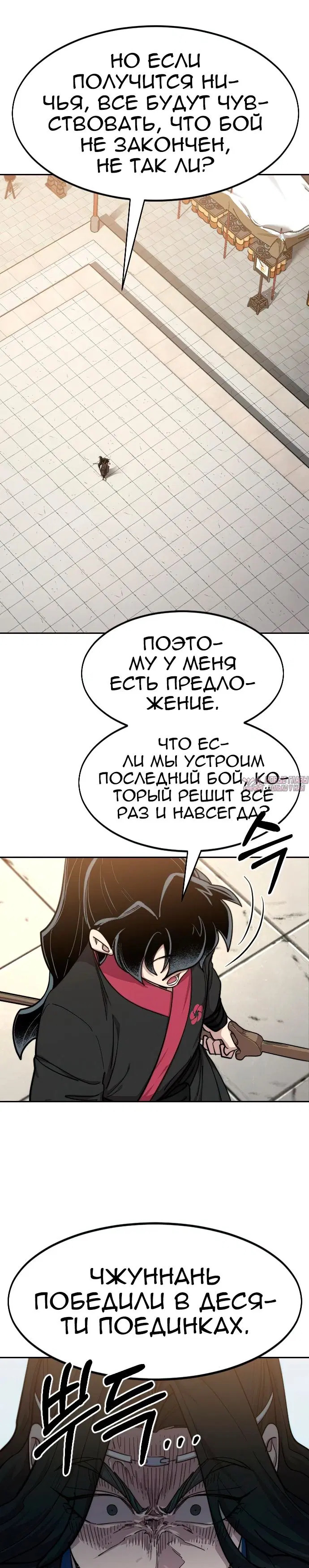 Page 15.000000000