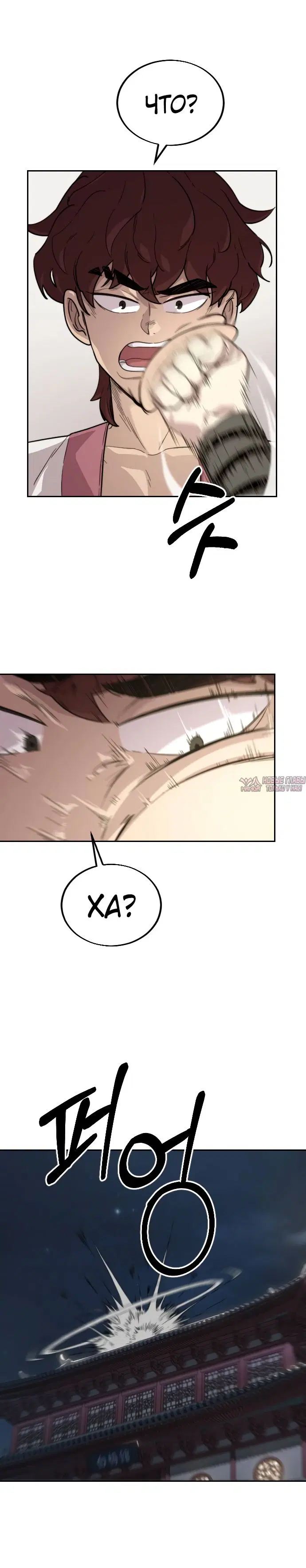Page 15.000000000