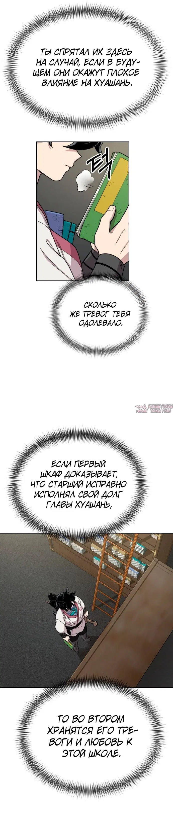 Page 15.000000000