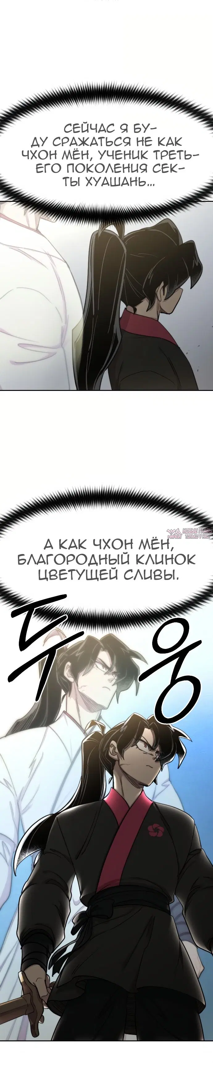 Page 15.000000000