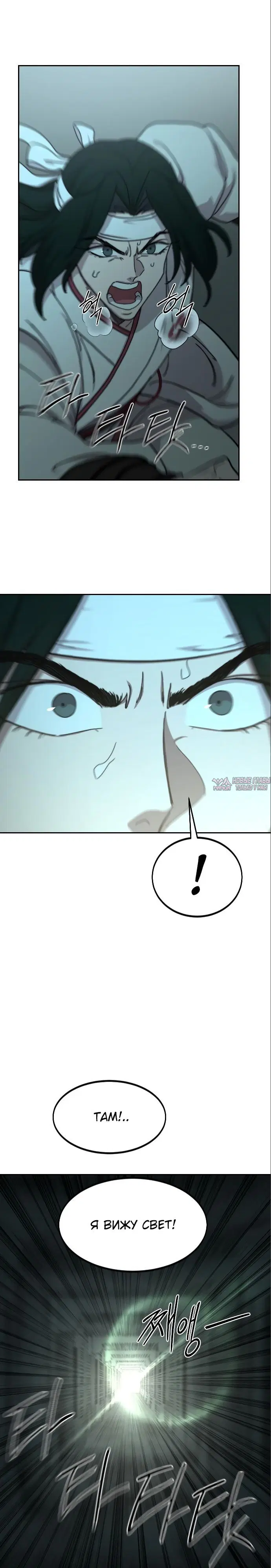 Page 15.000000000