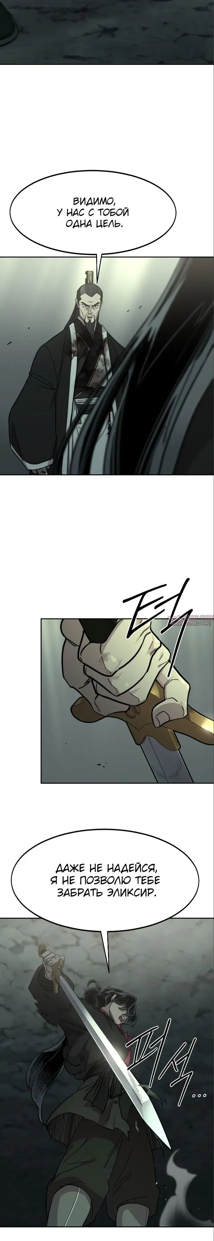 Page 15.000000000
