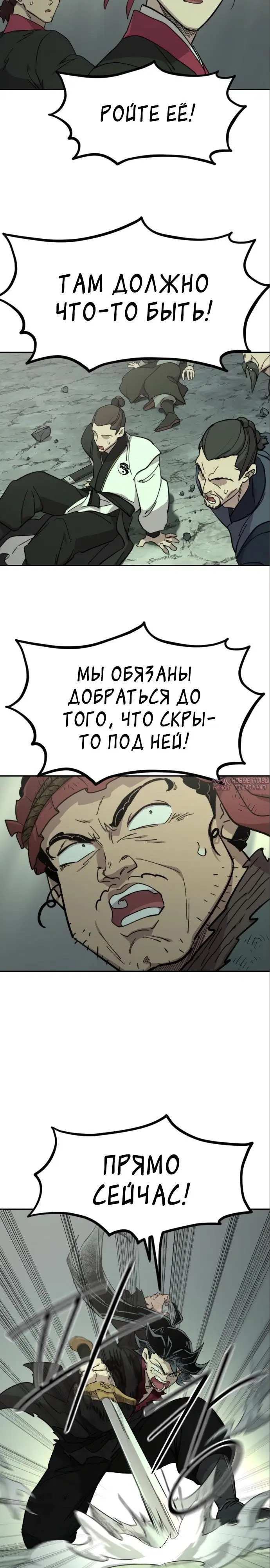 Page 15.000000000