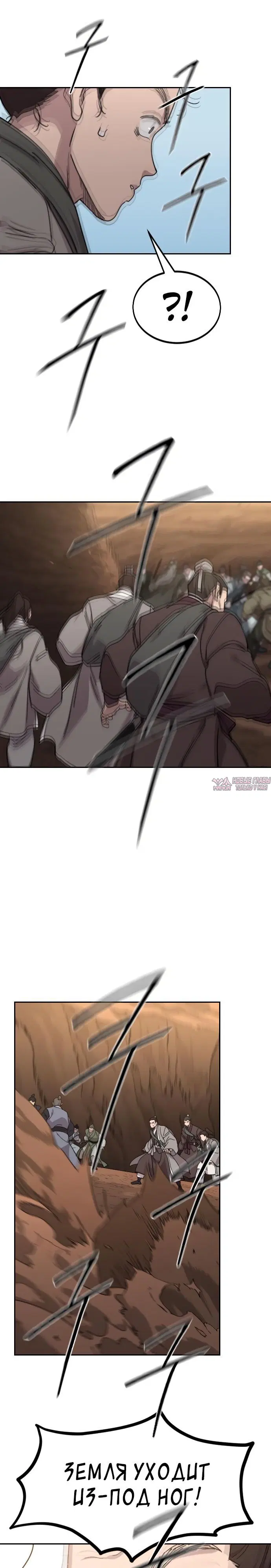 Page 15.000000000