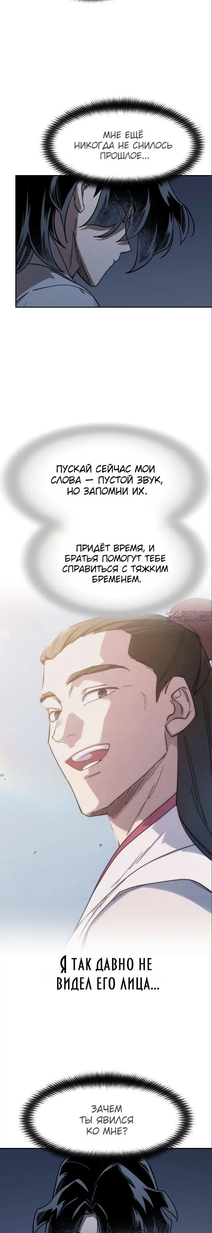 Page 15.000000000