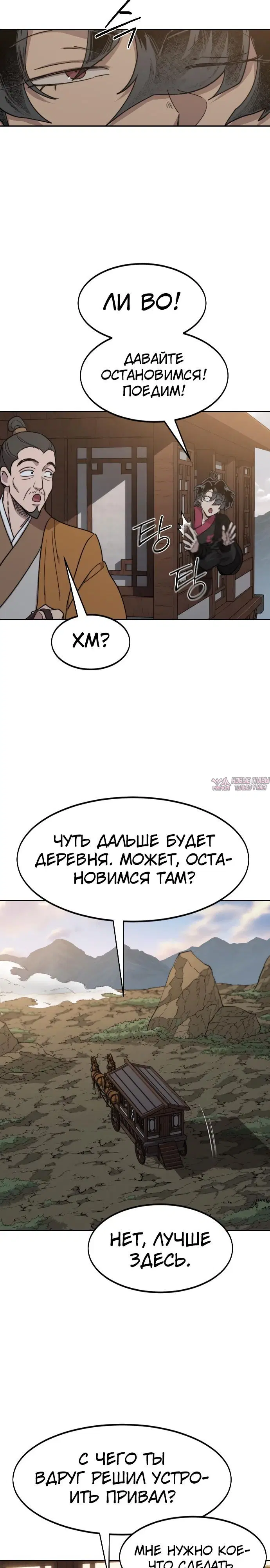 Page 15.000000000
