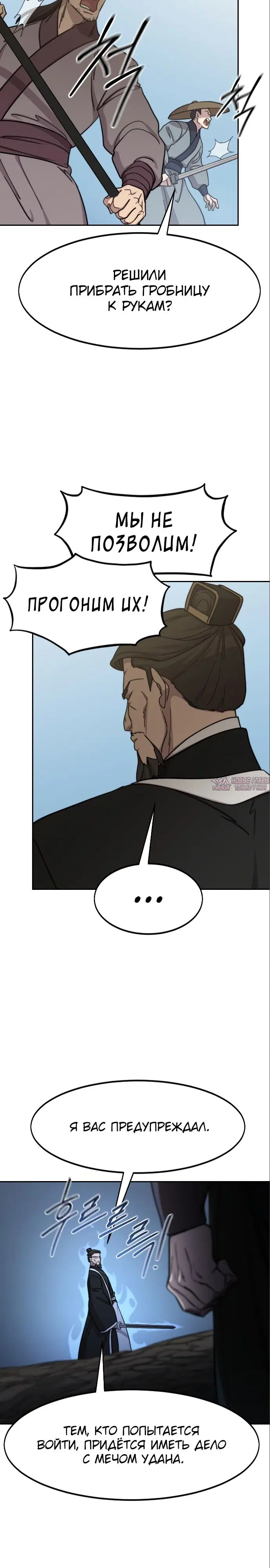 Page 15.000000000