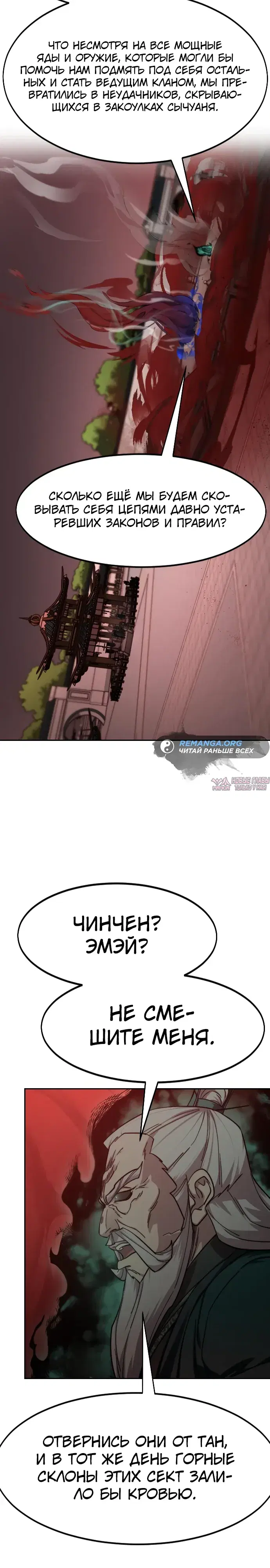 Page 15.000000000