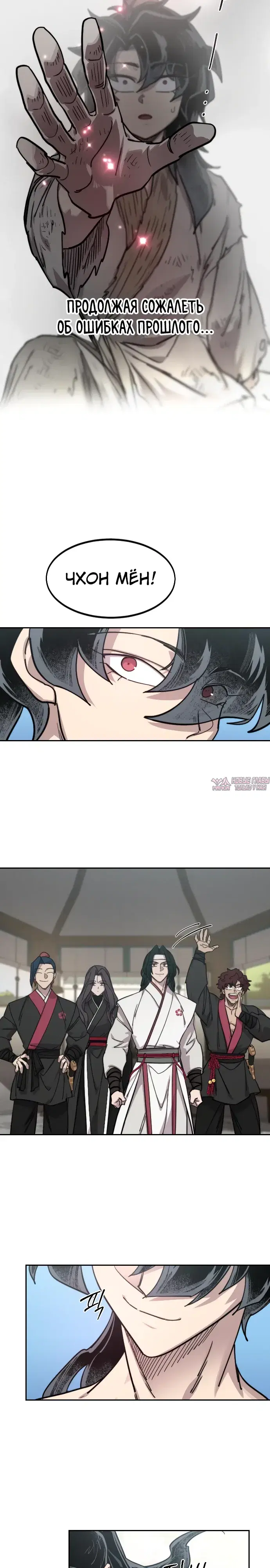 Page 15.000000000