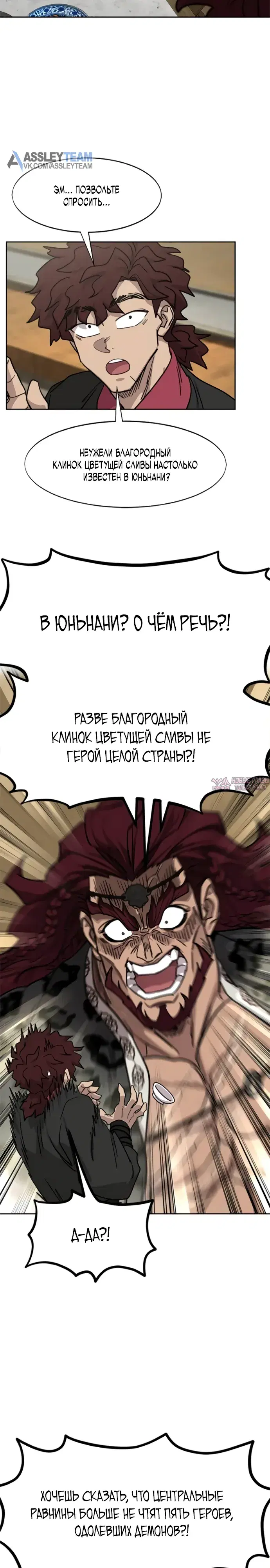Page 15.000000000