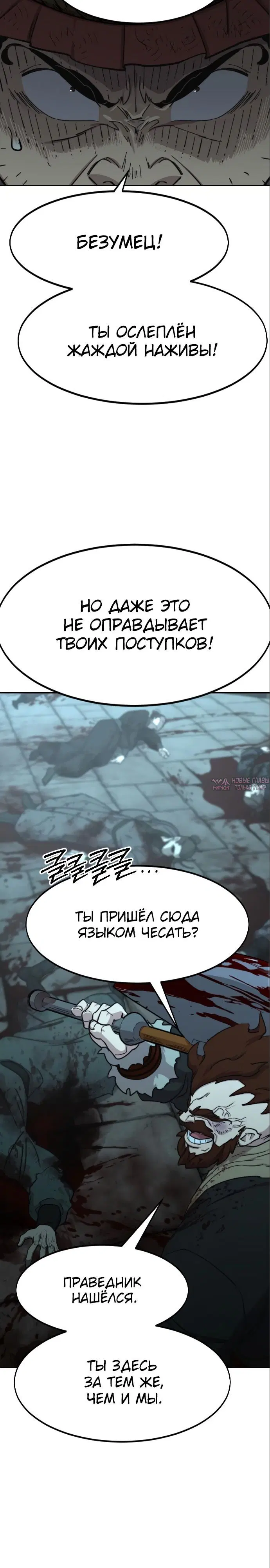 Page 15.000000000