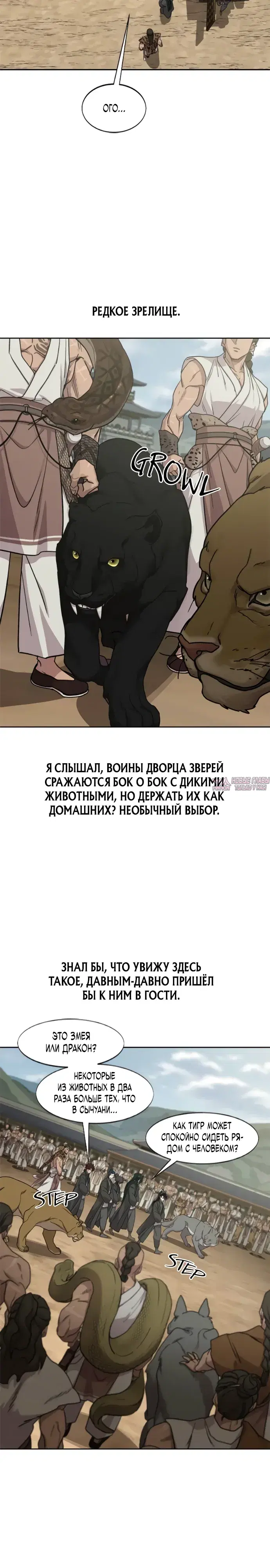 Page 15.000000000