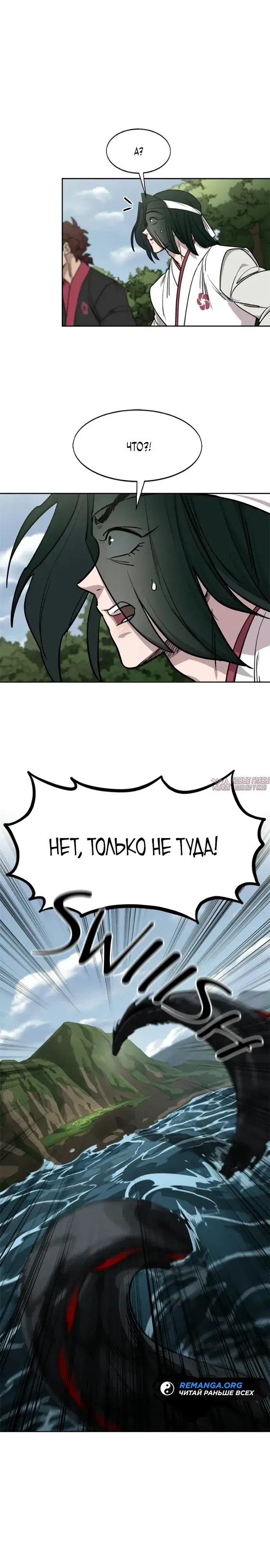 Page 15.000000000