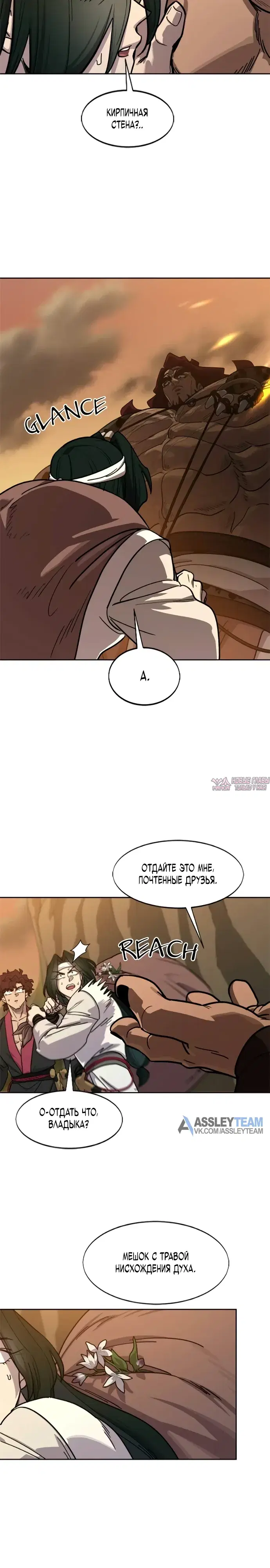 Page 15.000000000