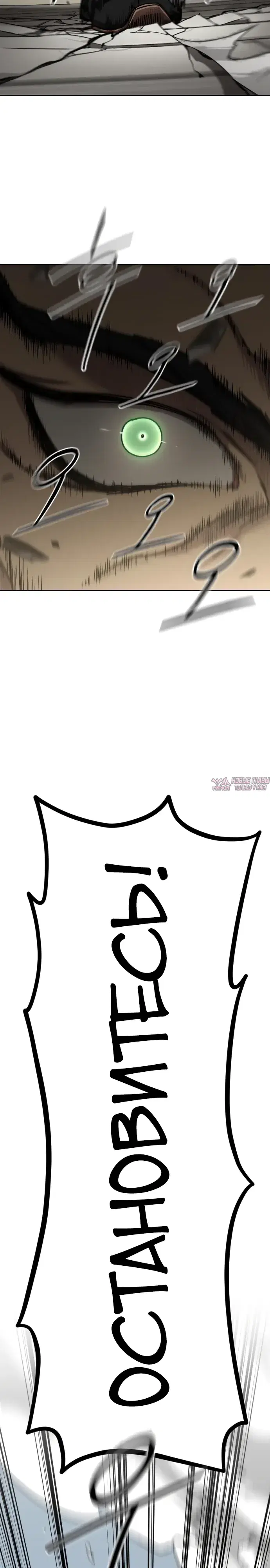 Page 15.000000000
