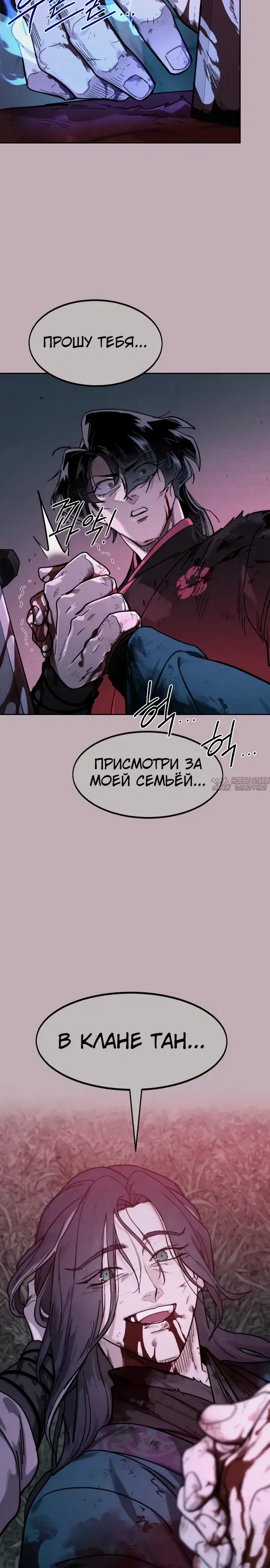 Page 15.000000000