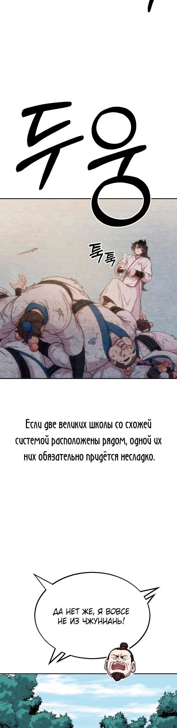 Page 16.000000000