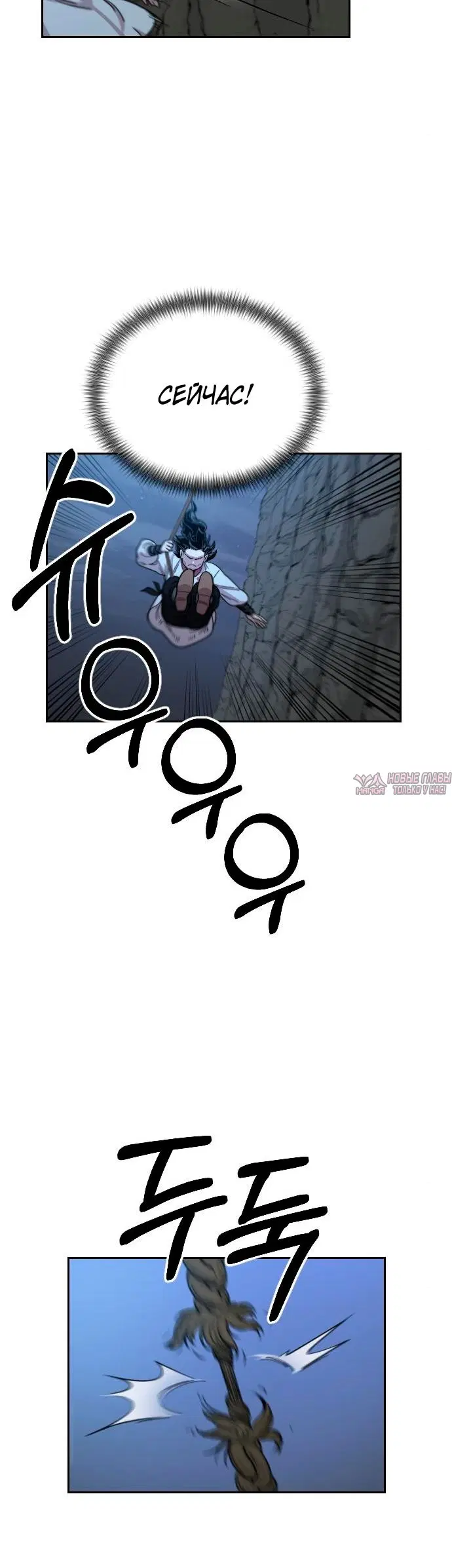 Page 16.000000000