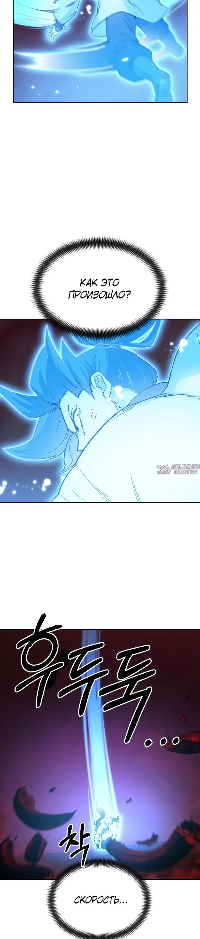 Page 16.000000000