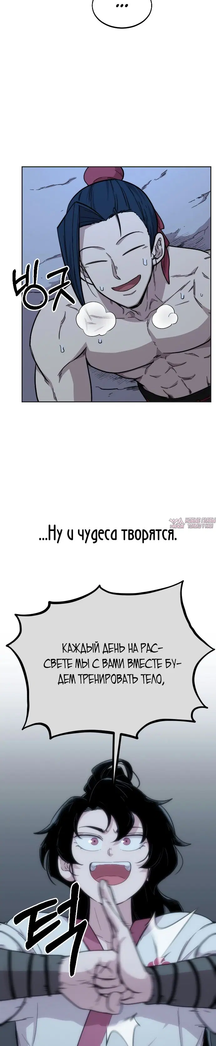 Page 16.000000000