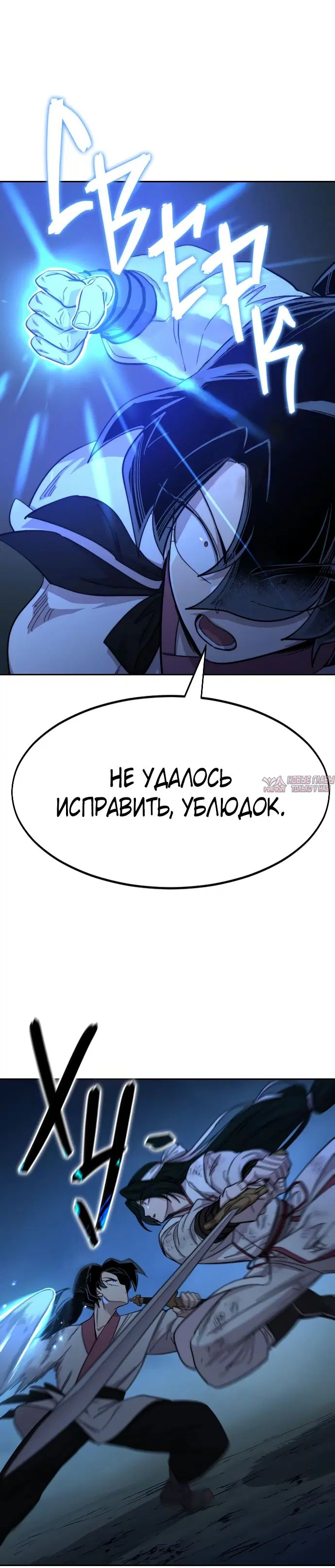 Page 16.000000000