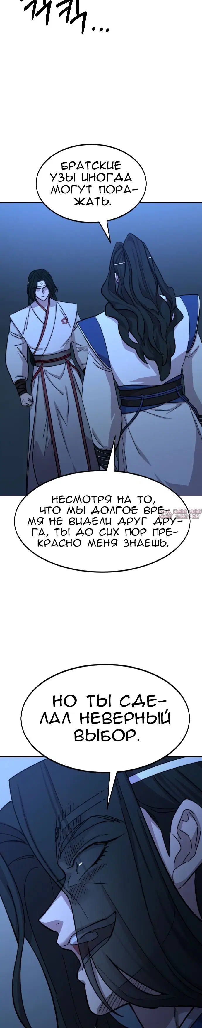 Page 16.000000000