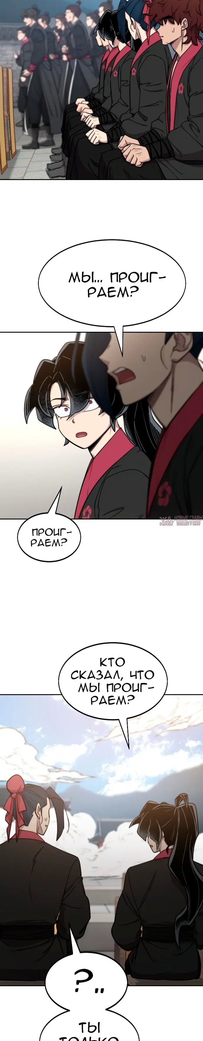 Page 16.000000000