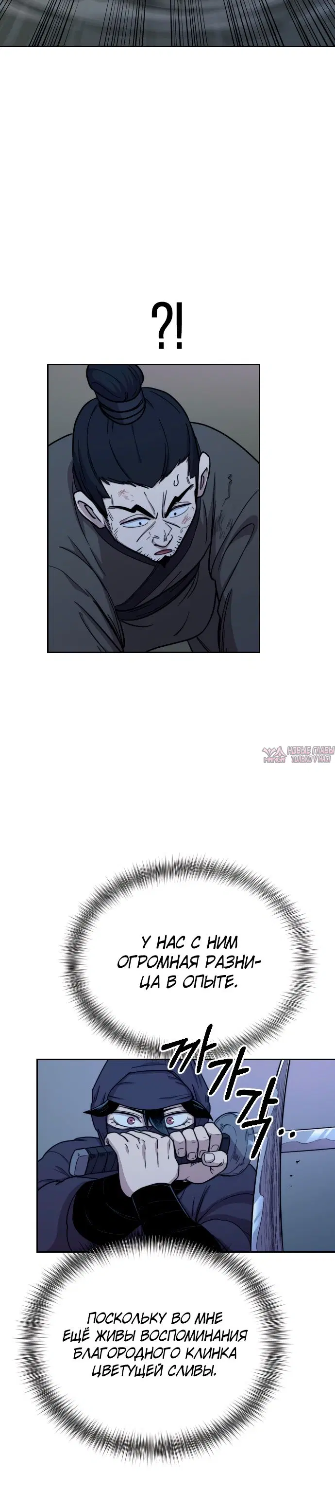 Page 16.000000000