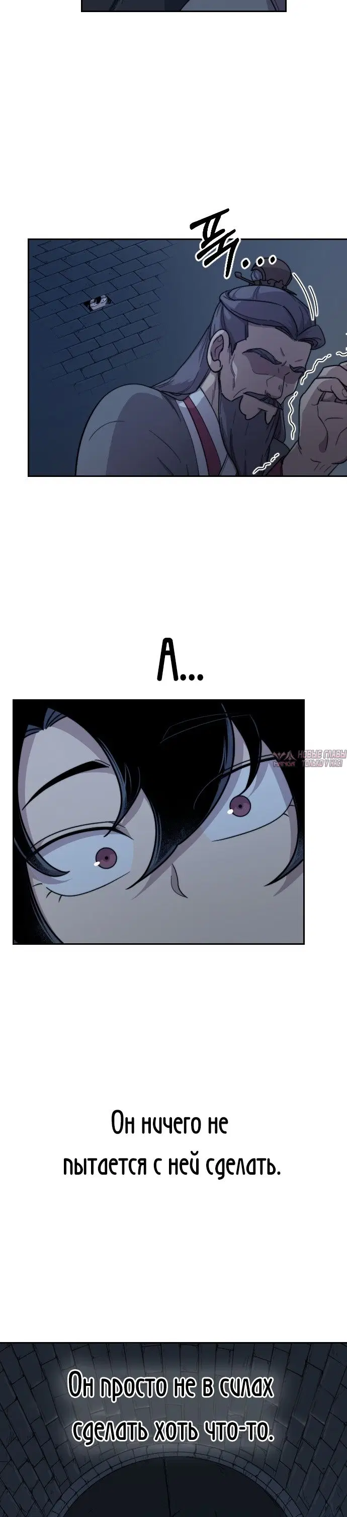 Page 16.000000000