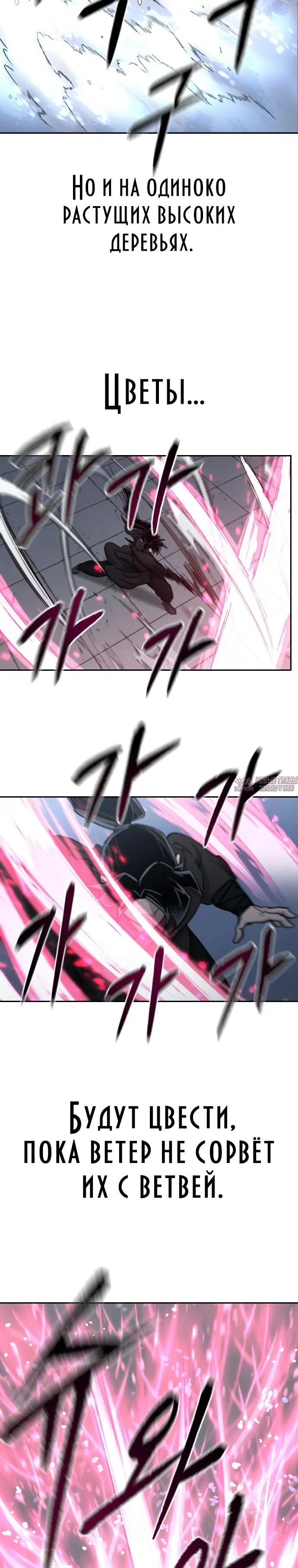 Page 16.000000000