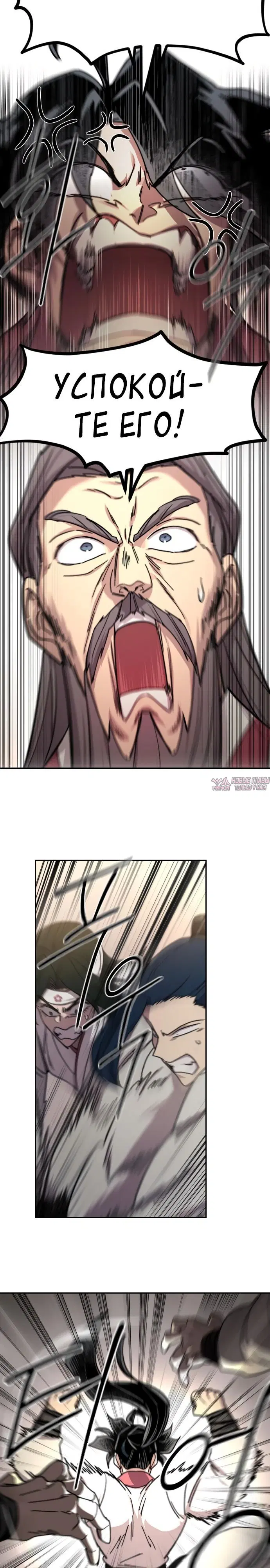Page 16.000000000