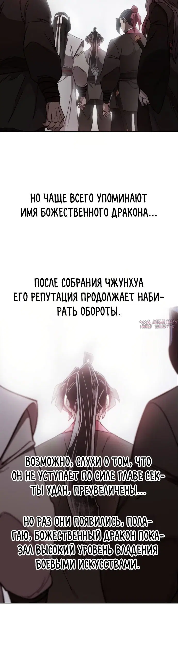 Page 16.000000000