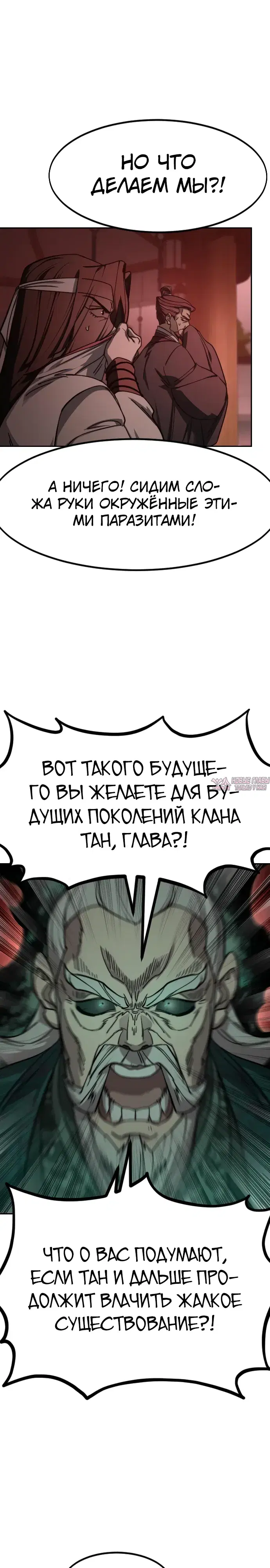 Page 16.000000000