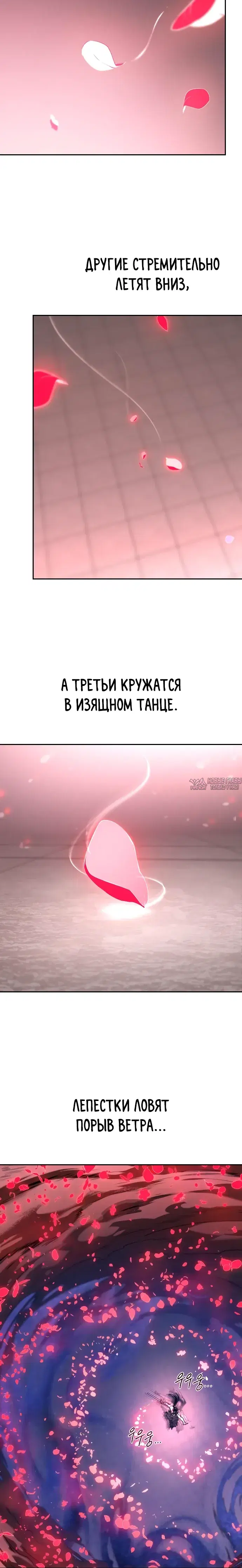 Page 16.000000000