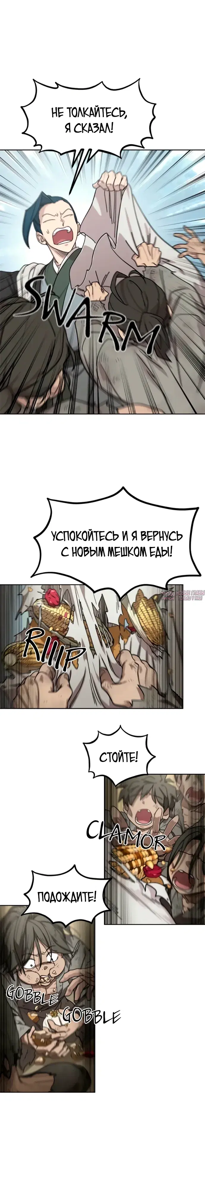 Page 16.000000000