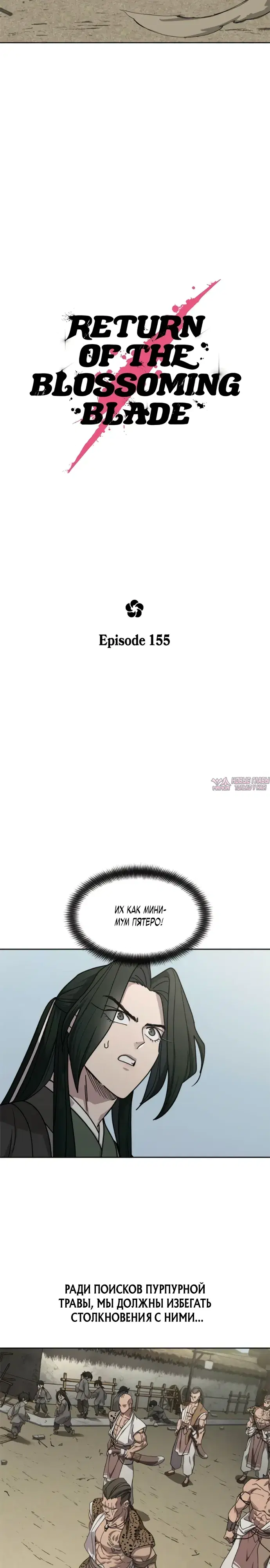 Page 16.000000000