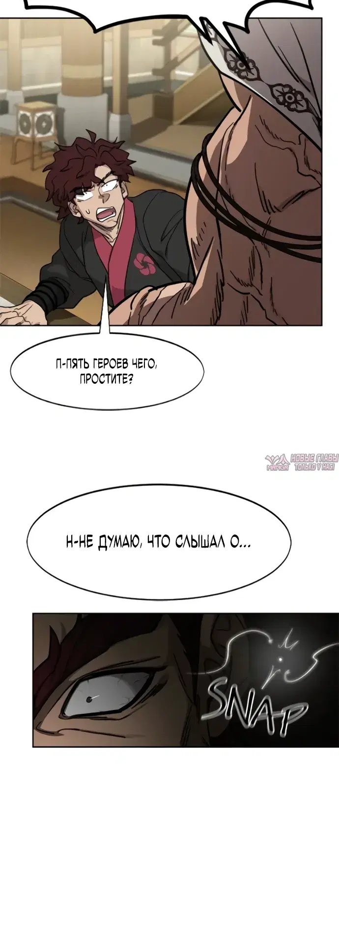 Page 16.000000000