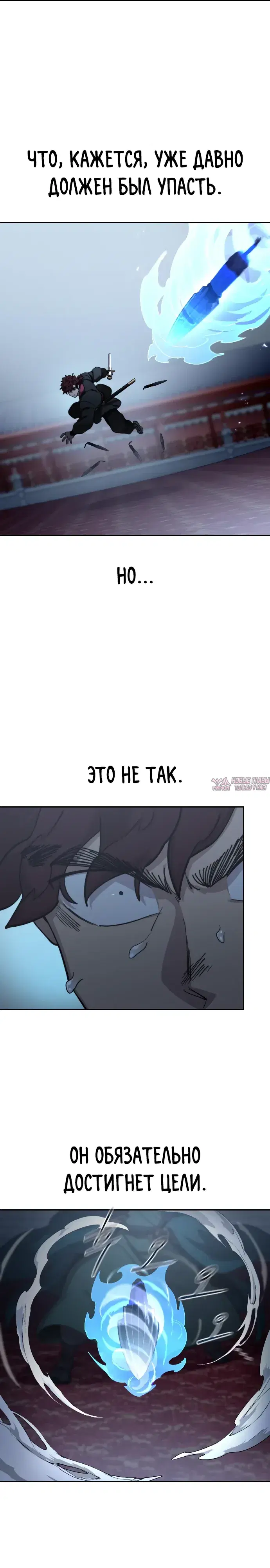 Page 16.000000000