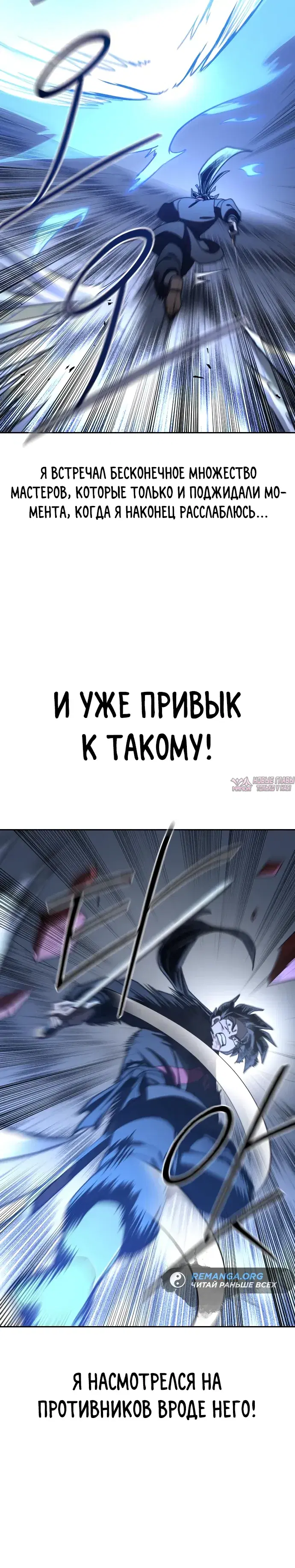 Page 16.000000000