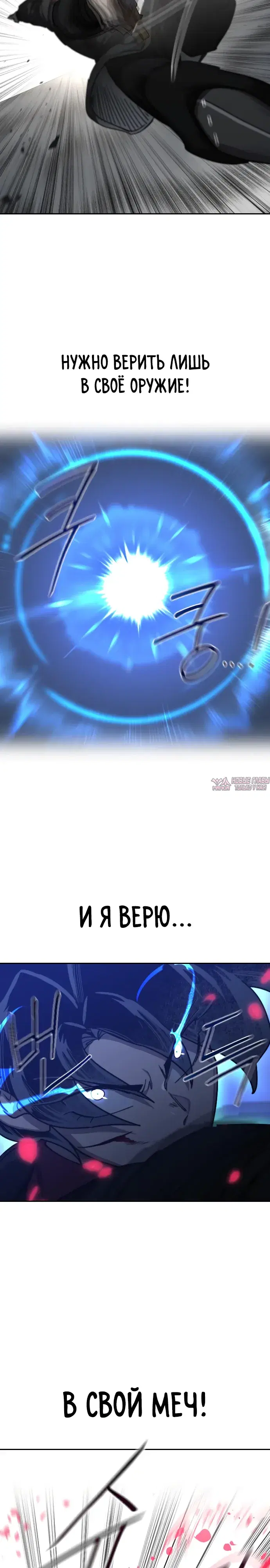 Page 16.000000000